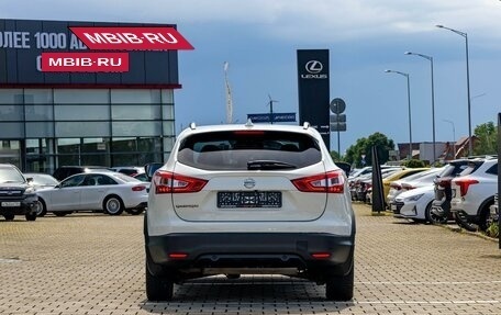 Nissan Qashqai, 2017 год, 1 595 000 рублей, 5 фотография