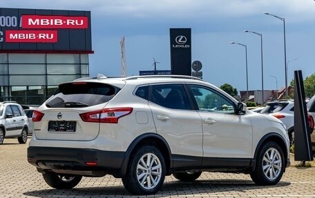 Nissan Qashqai, 2017 год, 1 595 000 рублей, 6 фотография