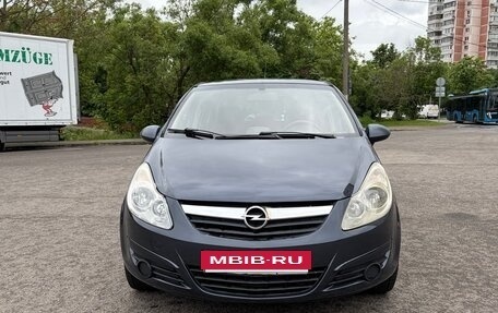 Opel Corsa D, 2008 год, 449 900 рублей, 2 фотография