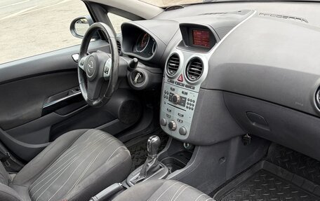 Opel Corsa D, 2008 год, 449 900 рублей, 9 фотография