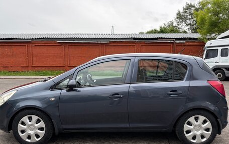 Opel Corsa D, 2008 год, 449 900 рублей, 8 фотография