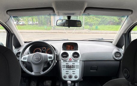 Opel Corsa D, 2008 год, 449 900 рублей, 10 фотография