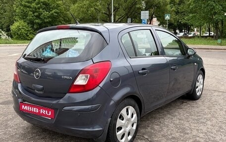 Opel Corsa D, 2008 год, 449 900 рублей, 4 фотография
