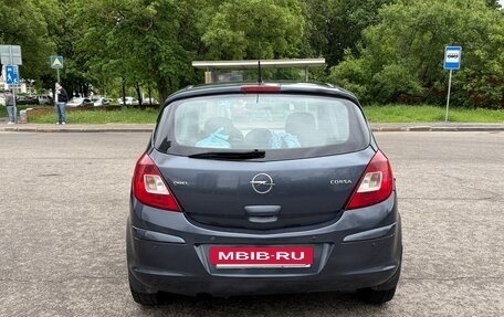Opel Corsa D, 2008 год, 449 900 рублей, 5 фотография