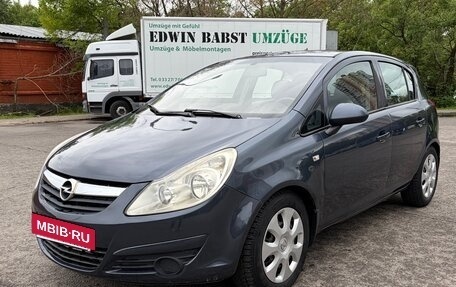 Opel Corsa D, 2008 год, 449 900 рублей, 3 фотография