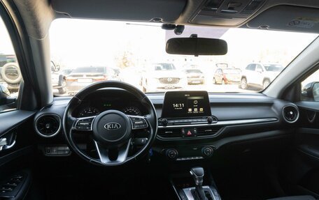 KIA Cerato IV, 2021 год, 2 147 000 рублей, 11 фотография