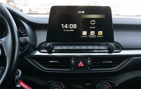 KIA Cerato IV, 2021 год, 2 147 000 рублей, 19 фотография
