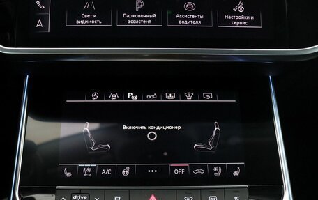 Audi A6, 2019 год, 4 900 000 рублей, 18 фотография