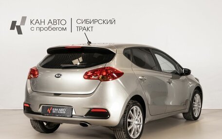 KIA cee'd III, 2015 год, 1 126 300 рублей, 3 фотография