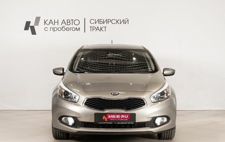 KIA cee'd III, 2015 год, 1 126 300 рублей, 2 фотография
