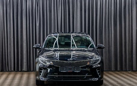 KIA Optima IV, 2017 год, 1 765 000 рублей, 2 фотография