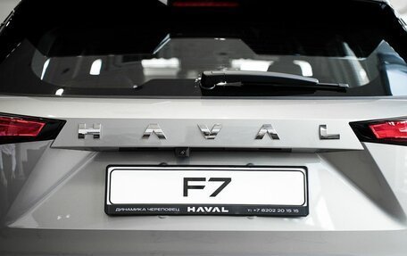 Haval F7, 2026 год, 3 799 000 рублей, 22 фотография