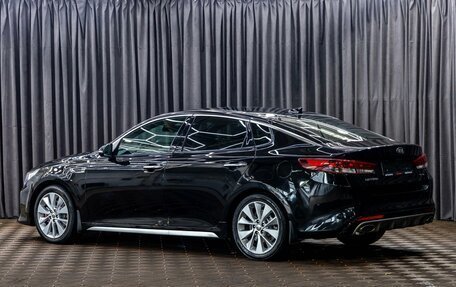 KIA Optima IV, 2017 год, 1 765 000 рублей, 4 фотография