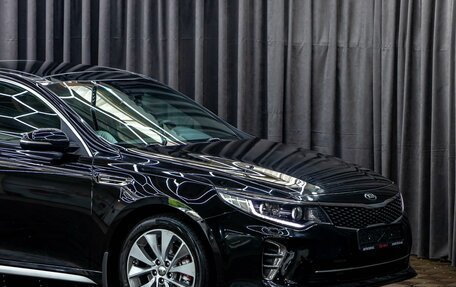 KIA Optima IV, 2017 год, 1 765 000 рублей, 8 фотография