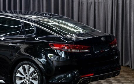 KIA Optima IV, 2017 год, 1 765 000 рублей, 9 фотография