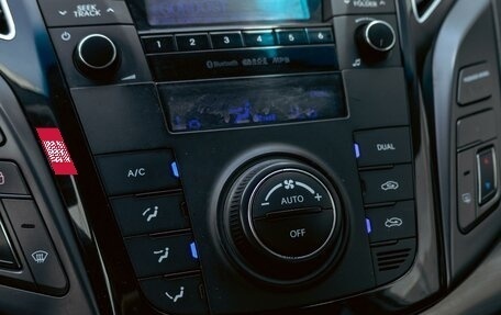 Hyundai i40 I рестайлинг, 2014 год, 1 295 000 рублей, 15 фотография