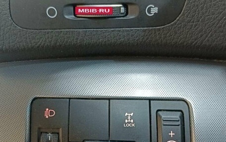 KIA Sorento II рестайлинг, 2014 год, 1 480 000 рублей, 12 фотография