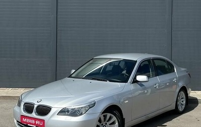 BMW 5 серия, 2007 год, 1 090 000 рублей, 1 фотография