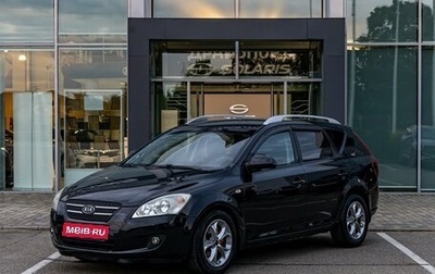 KIA cee'd I рестайлинг, 2008 год, 755 000 рублей, 1 фотография