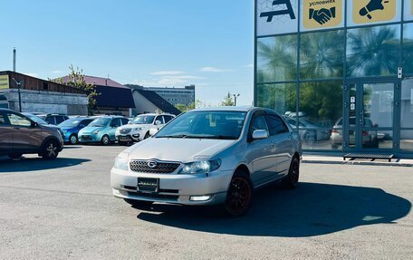 Toyota Corolla, 2002 год, 719 000 рублей, 1 фотография