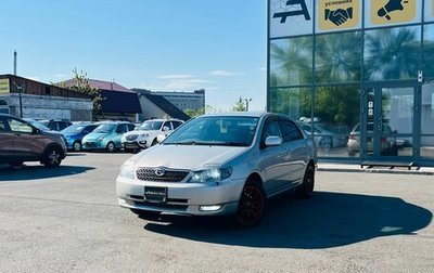 Toyota Corolla, 2002 год, 719 000 рублей, 1 фотография