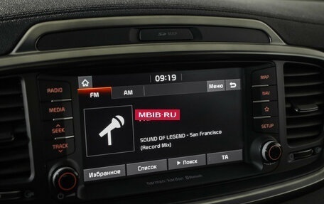 KIA Sorento III Prime рестайлинг, 2019 год, 2 849 000 рублей, 17 фотография