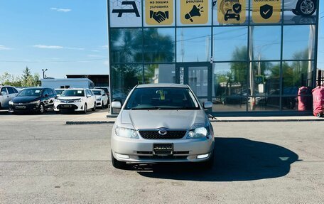 Toyota Corolla, 2002 год, 719 000 рублей, 3 фотография