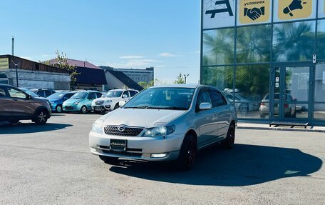 Toyota Corolla, 2002 год, 719 000 рублей, 2 фотография