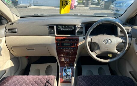 Toyota Corolla, 2002 год, 719 000 рублей, 15 фотография