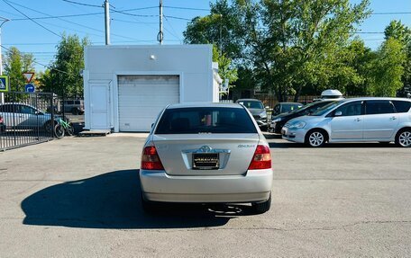 Toyota Corolla, 2002 год, 719 000 рублей, 7 фотография