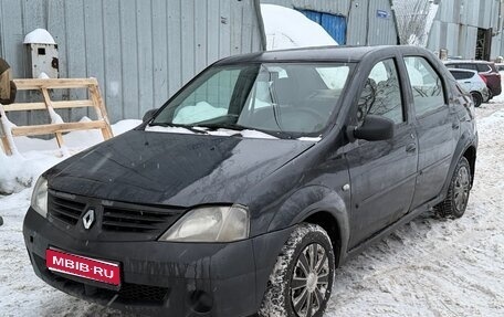 Renault Logan I, 2006 год, 95 000 рублей, 1 фотография