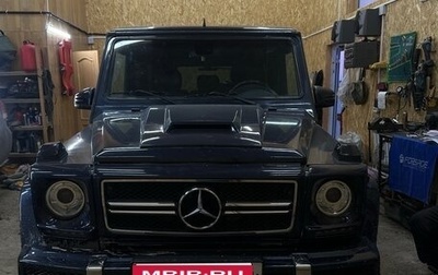 Mercedes-Benz G-Класс W463 рестайлинг _ii, 2001 год, 2 000 000 рублей, 1 фотография