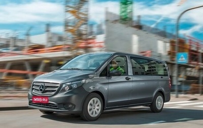 Mercedes-Benz Vito, 2023 год, 5 200 000 рублей, 1 фотография