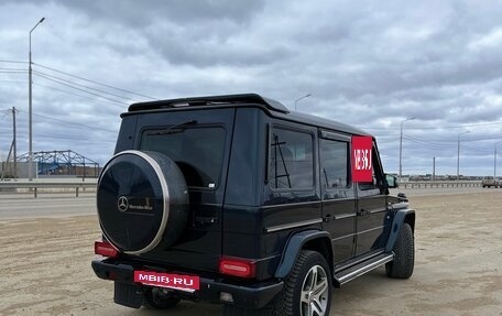 Mercedes-Benz G-Класс W463 рестайлинг _ii, 2001 год, 2 000 000 рублей, 7 фотография