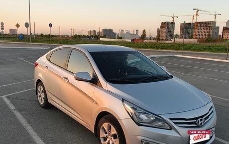 Hyundai Solaris II рестайлинг, 2014 год, 1 080 000 рублей, 2 фотография