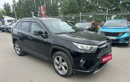 Toyota RAV4, 2021 год, 3 249 000 рублей, 2 фотография
