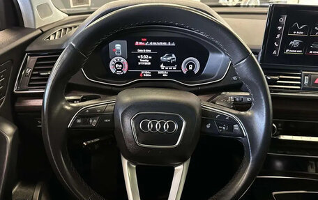 Audi Q5, 2023 год, 4 455 333 рублей, 7 фотография