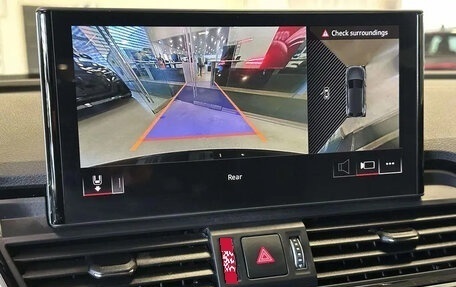 Audi Q5, 2023 год, 4 455 333 рублей, 11 фотография