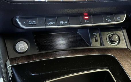 Audi Q5, 2023 год, 4 455 333 рублей, 24 фотография