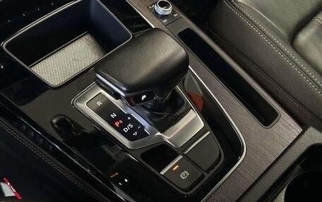 Audi Q5, 2023 год, 4 455 333 рублей, 25 фотография