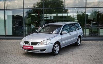 Mitsubishi Lancer IX, 2006 год, 400 000 рублей, 1 фотография