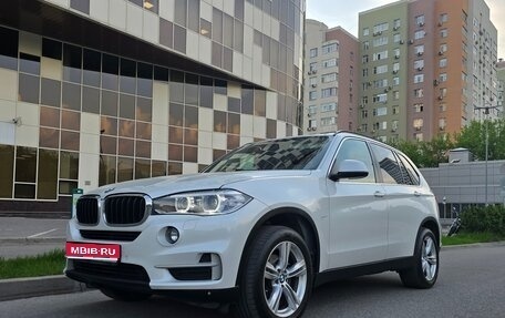 BMW X5, 2015 год, 3 700 000 рублей, 1 фотография