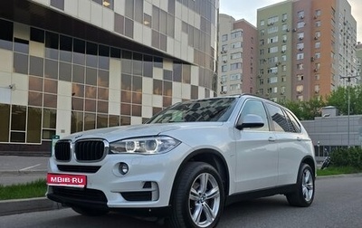 BMW X5, 2015 год, 3 700 000 рублей, 1 фотография