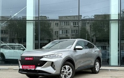 Haval F7x I, 2023 год, 2 100 000 рублей, 1 фотография