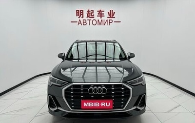 Audi Q3, 2022 год, 2 693 000 рублей, 1 фотография