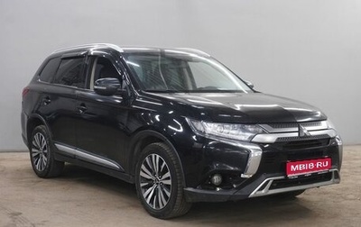 Mitsubishi Outlander III рестайлинг 3, 2019 год, 2 224 000 рублей, 1 фотография