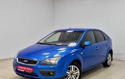 Ford Focus II рестайлинг, 2007 год, 399 000 рублей, 1 фотография