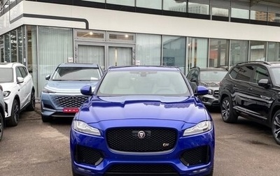 Jaguar F-Pace, 2016 год, 2 500 000 рублей, 1 фотография