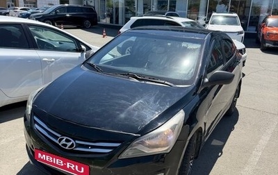 Hyundai Solaris II рестайлинг, 2015 год, 500 000 рублей, 1 фотография