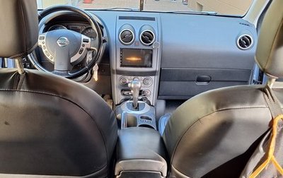 Nissan Qashqai, 2012 год, 1 000 000 рублей, 1 фотография